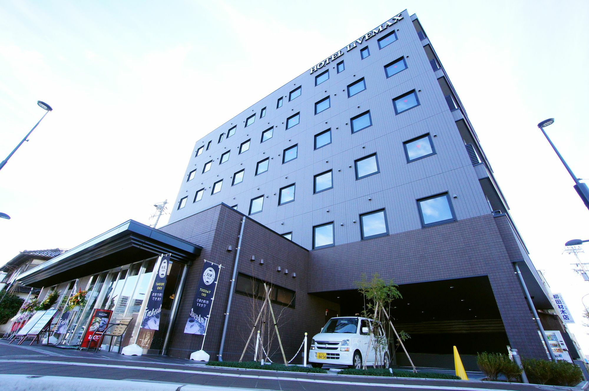 Hotel Livemax Kanazawa Ekimae Esterno foto