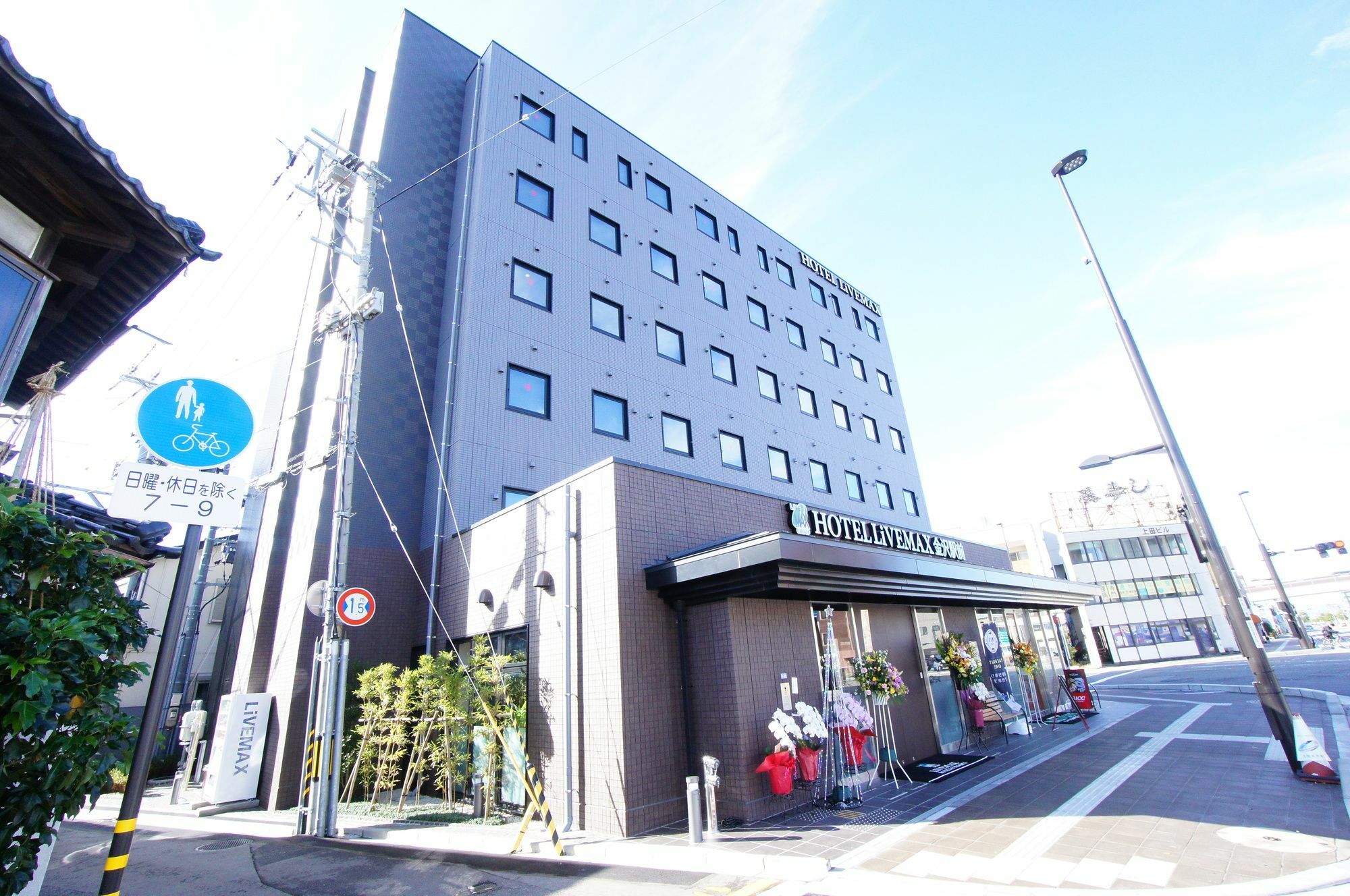 Hotel Livemax Kanazawa Ekimae Esterno foto
